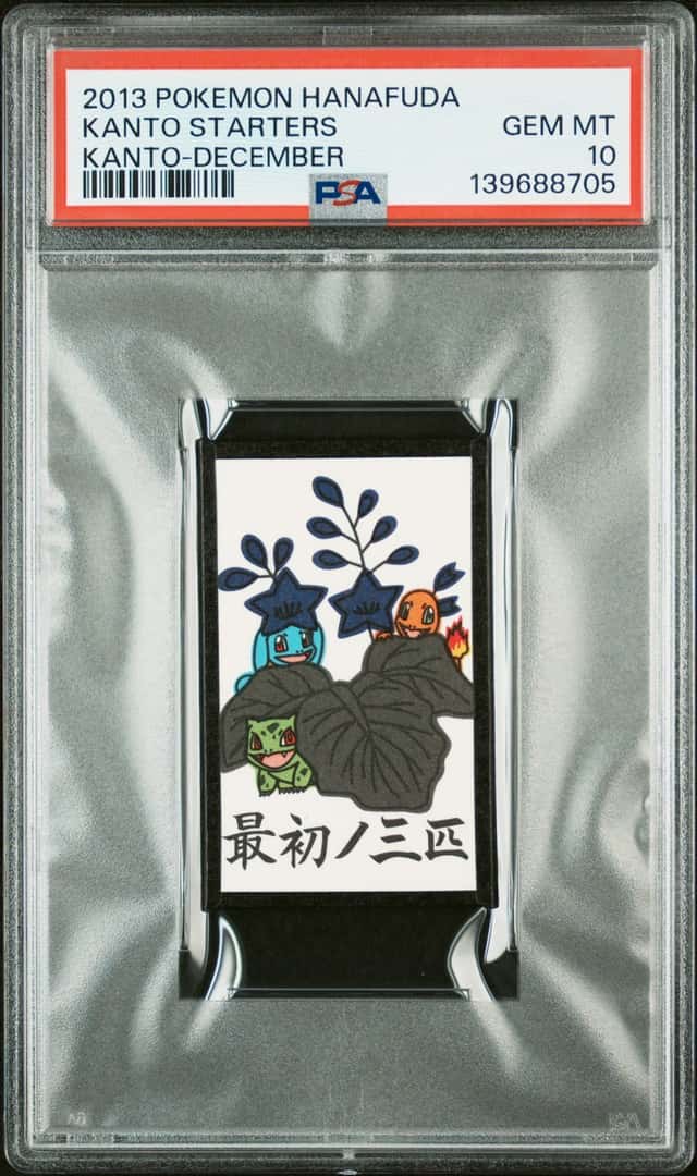 Kanto Starters
