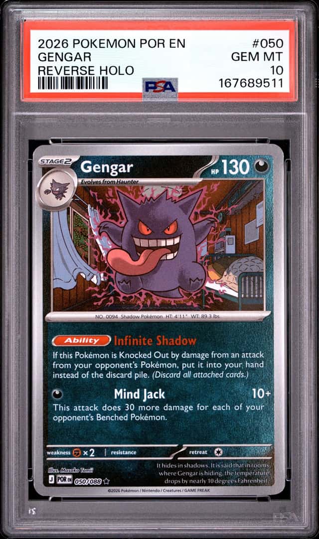 Gengar