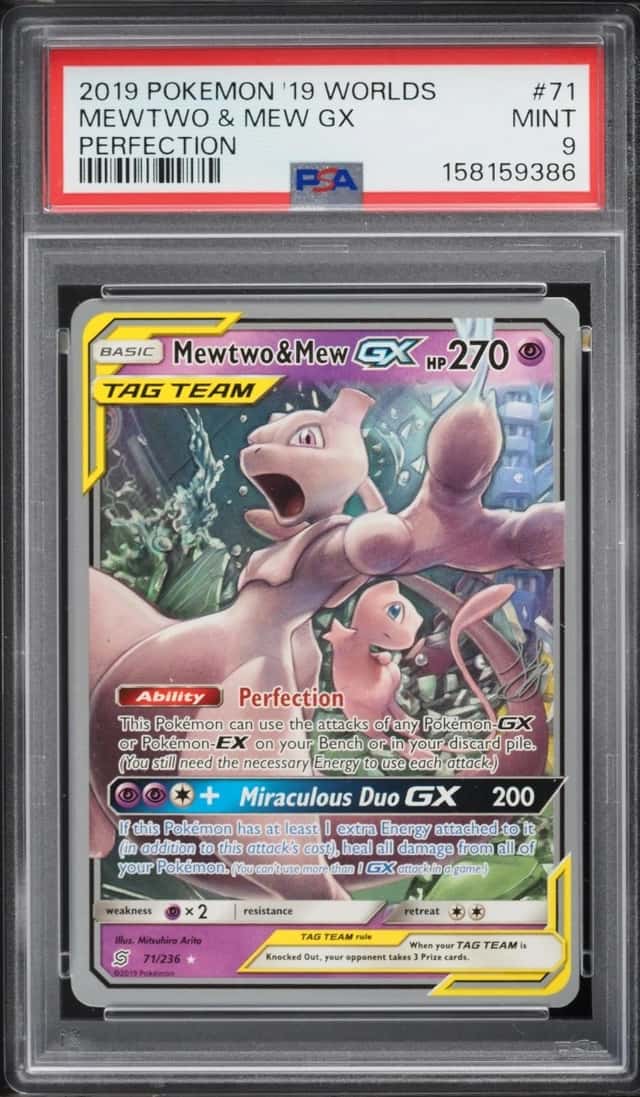 Mewtwo & Mew GX