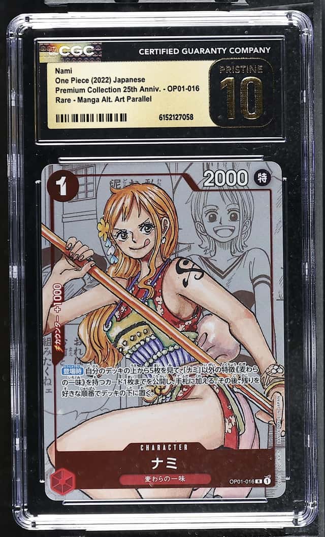 Nami