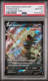 Tyranitar V