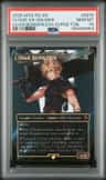 Cloud, Ex-Soldier