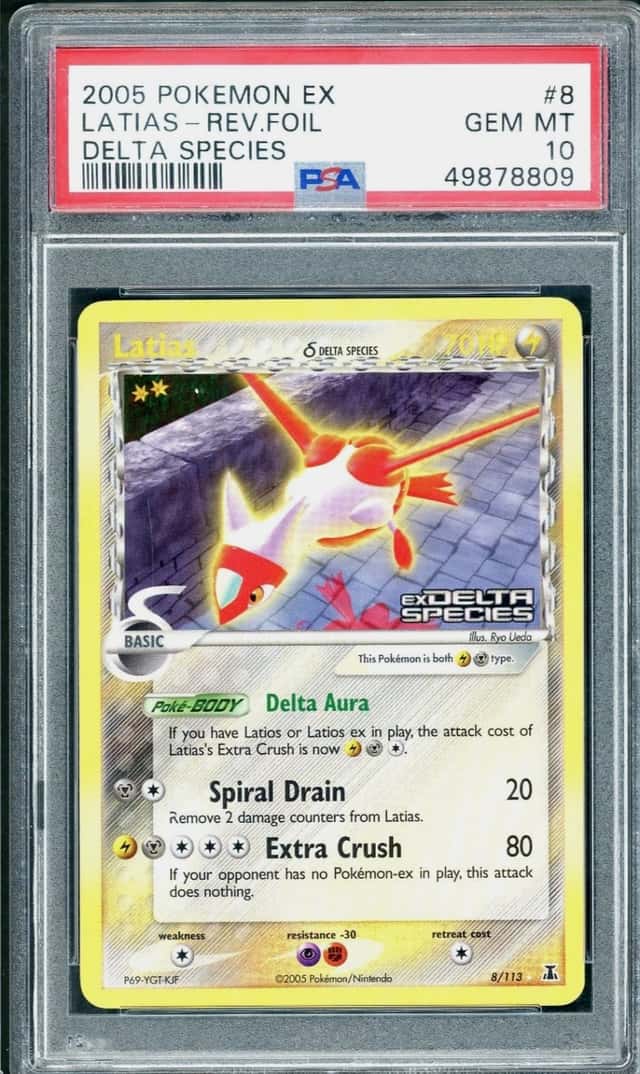 Latias Δ