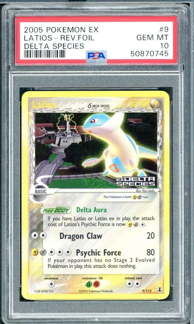 Latios Δ