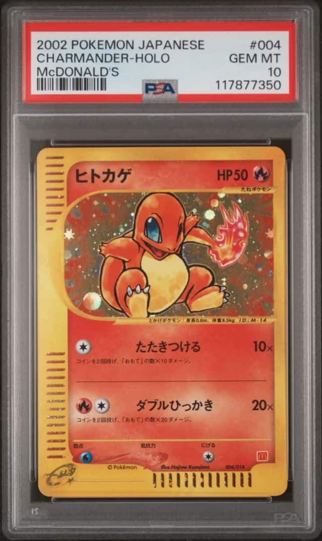 Charmander