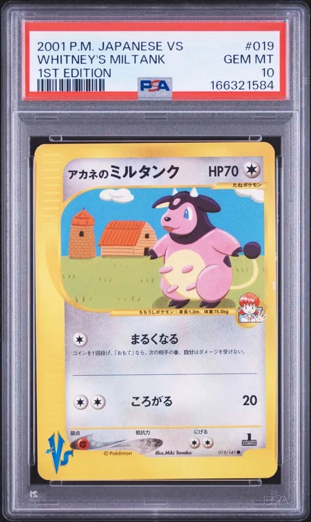 Whitney's Miltank