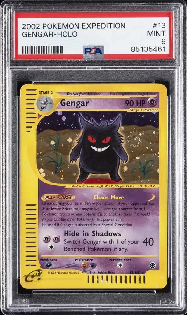 Gengar