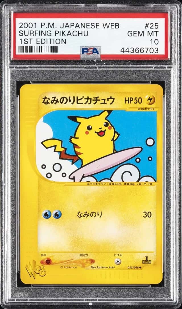 Surfing Pikachu