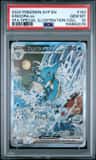 Kingdra Ex