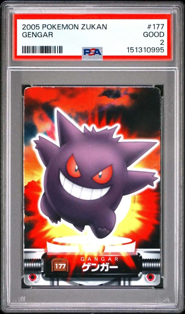 Gengar