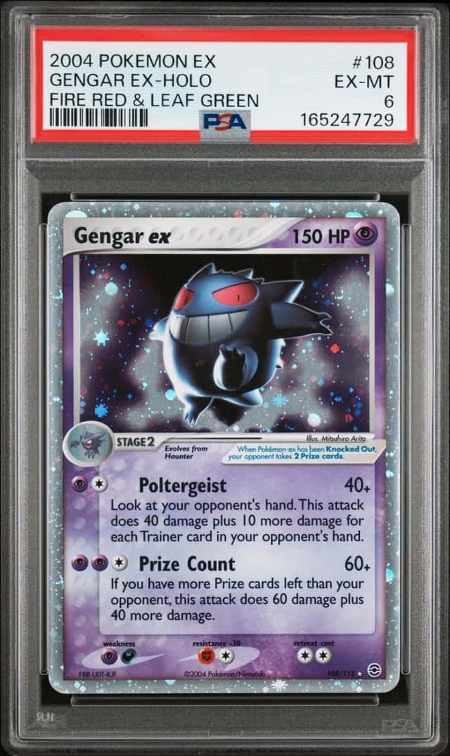 GENGAR EX