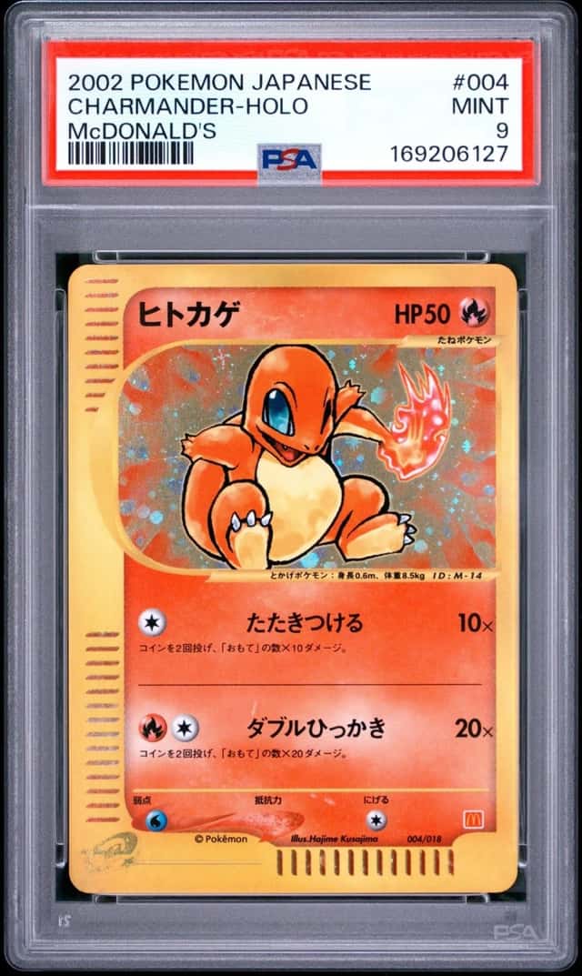 Charmander