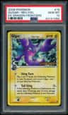 Gligar δ