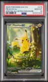 Pikachu Ex