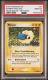 Mareep