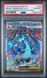 Mega Charizard X Ex