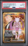 Rocket'S Mewtwo Ex