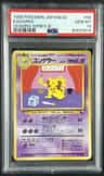 Kadabra