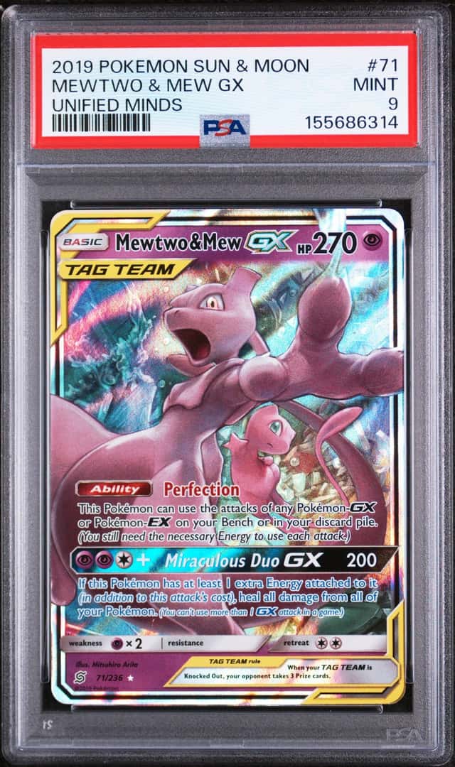 Mewtwo & Mew GX