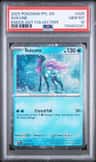 Suicune