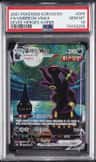 Umbreon Vmax