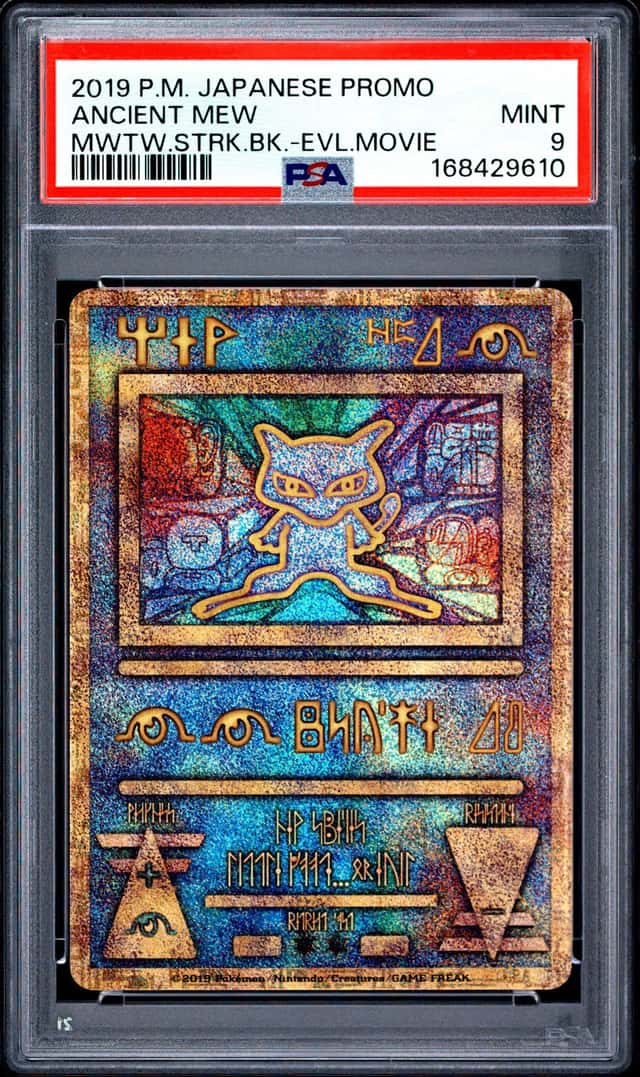 Ancient Mew