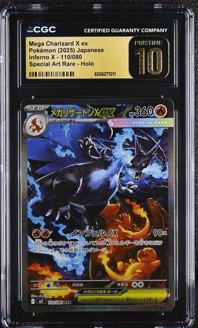 MEGA CHARIZARD X ex