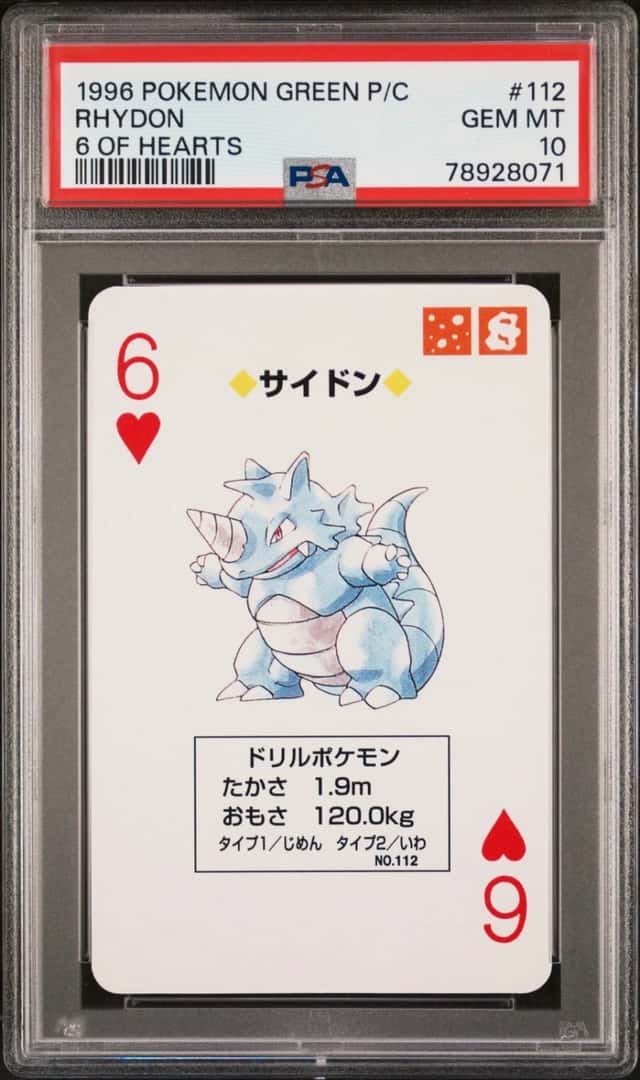Rhydon