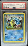 Misty'S Gyarados