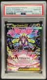 Mega Zygarde Ex