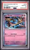 Zacian