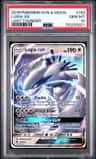 Lugia Gx
