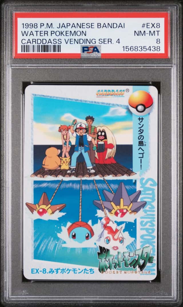 Water Pokemon
