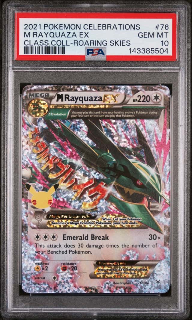 M Rayquaza EX