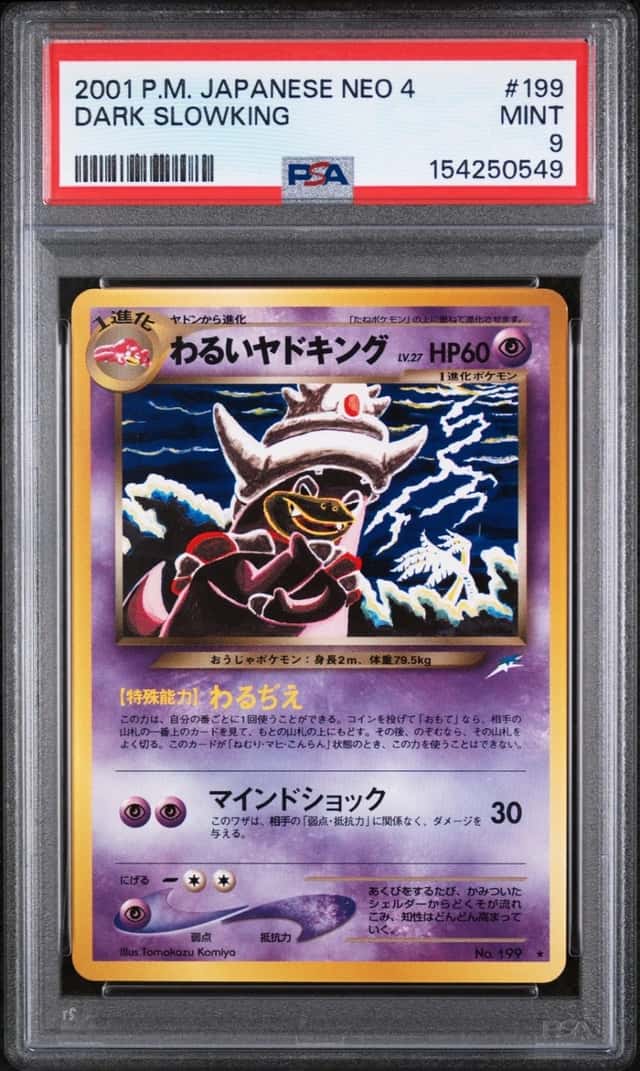 Dark Slowking