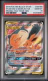 Eevee & Snorlax Gx