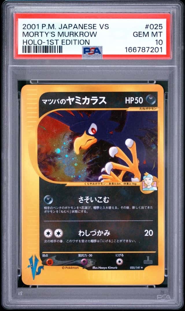 Morty's Murkrow