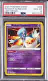 Radiant Gardevoir