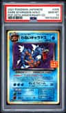 Dark Gyarados