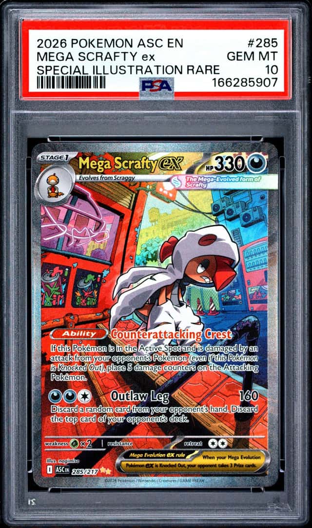 MEGA SCRAFTY ex