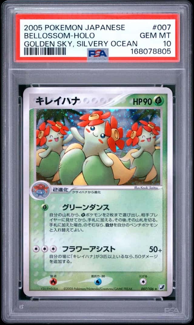 Bellossom