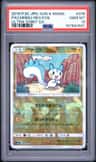 Pachirisu-Rev.foil