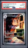 Raticate