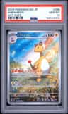 Ampharos