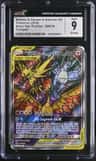 Moltres & Zapdos & Articuno Gx
