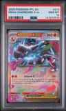 Mega Charizard X Ex