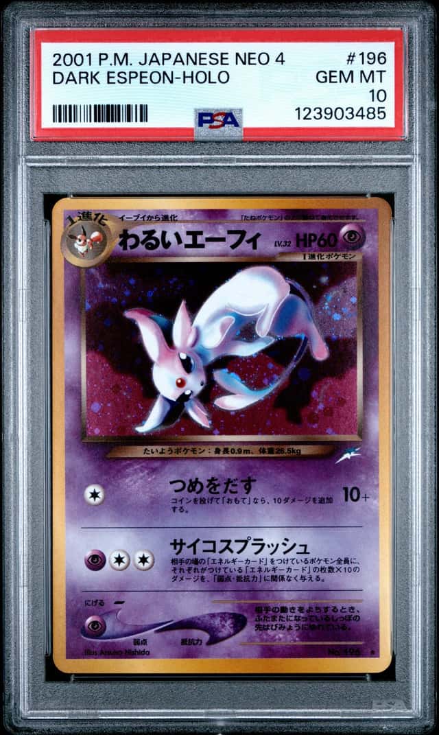 Dark Espeon