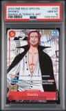 Shanks