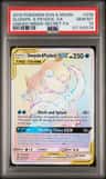 Slowpoke & Psyduck Gx