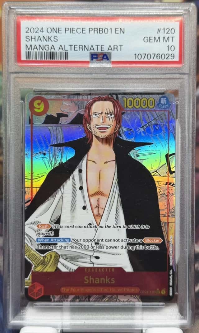 Shanks